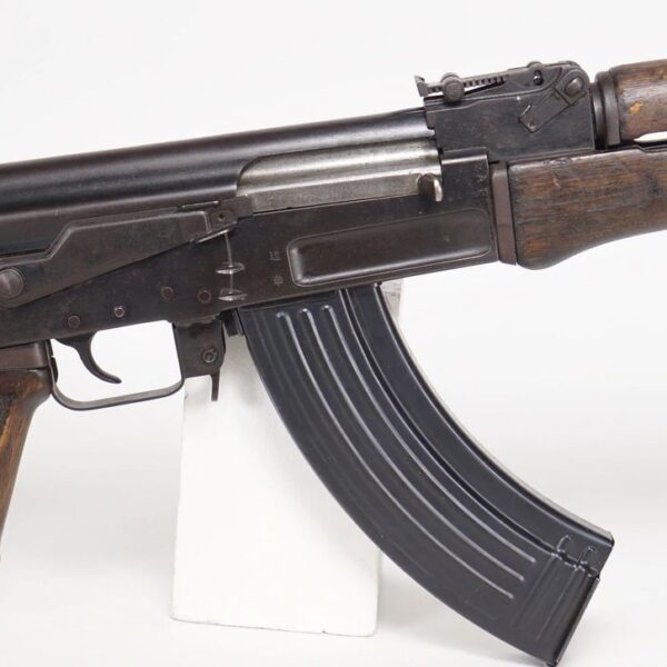 Chinese AK 47 For Sale